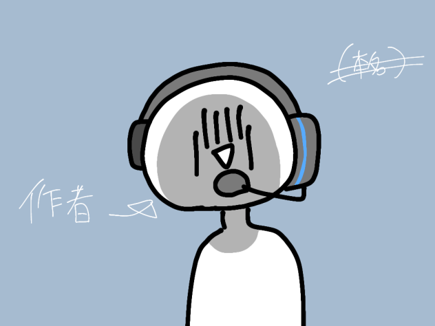 無題422