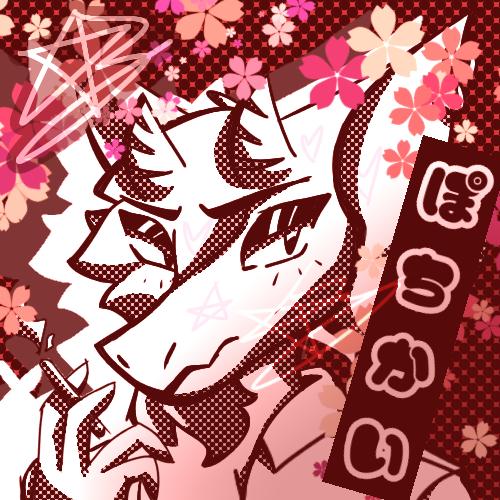 💜🌸❤️Dragon Business💜🌸❤️ (Black in White)