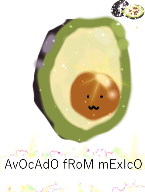 aVoCaDo FrOm MeXiCo