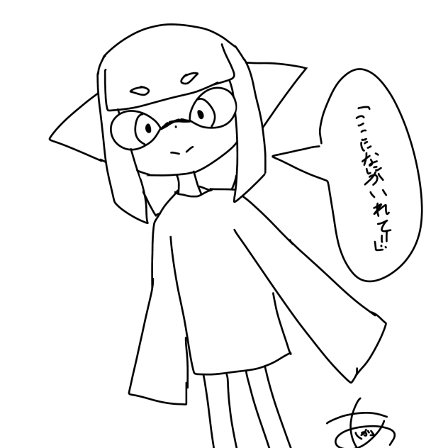 塗っ塗っ塗り絵!!