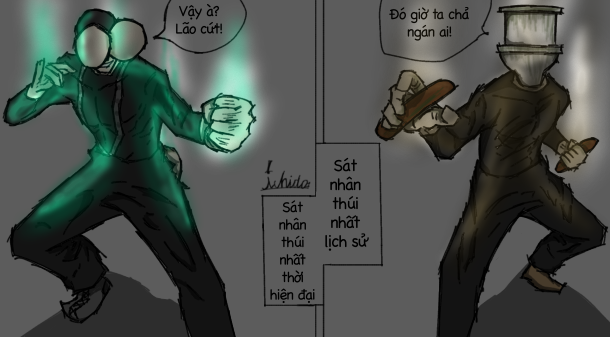 Cool - ibisPaint