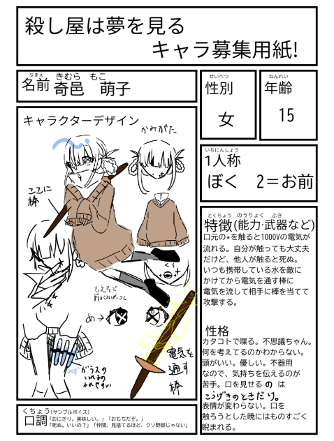 無題1095