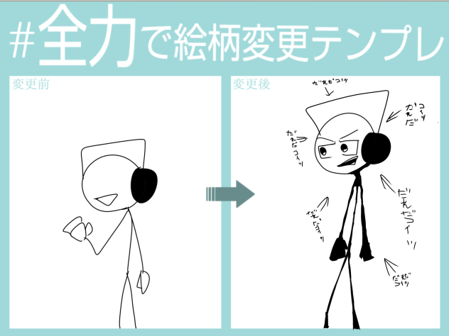 あはははははテンプレだよ☆