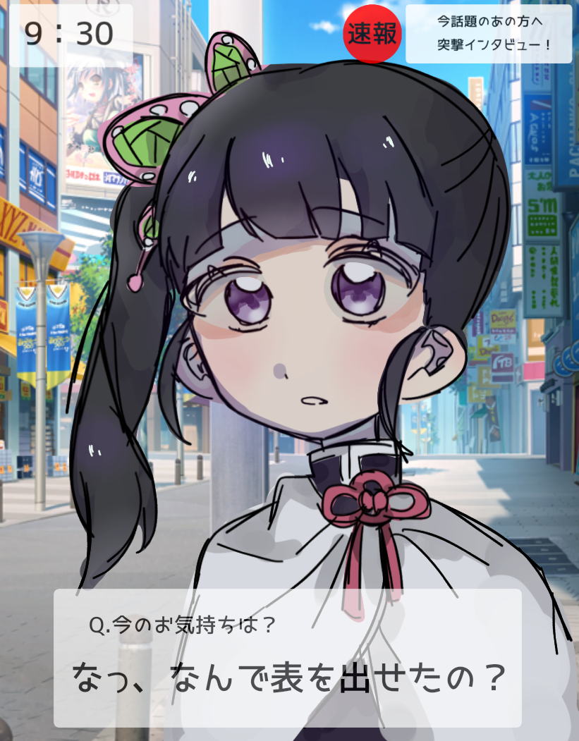 僕が描いた絵 image441711806.png