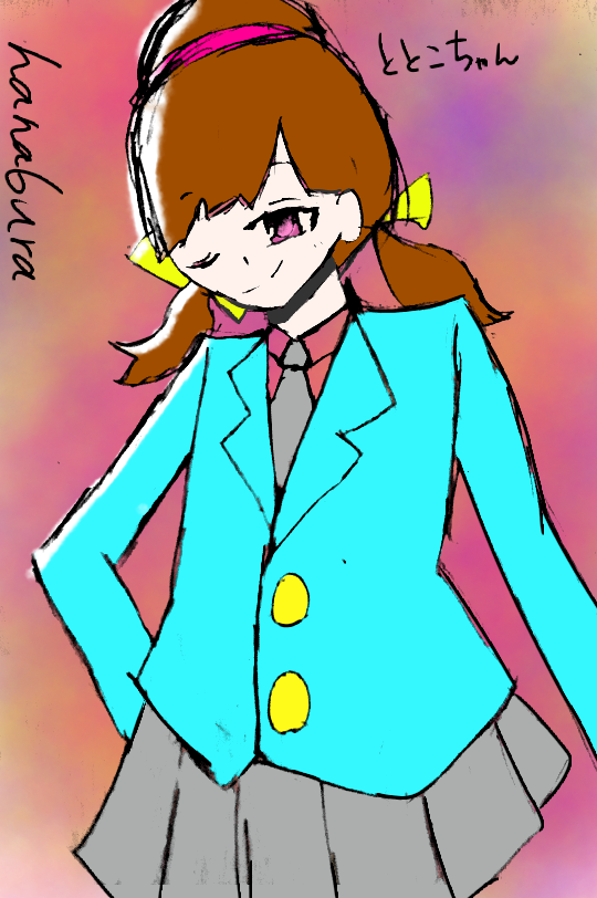 トト子ちゃん2 - ibisPaint