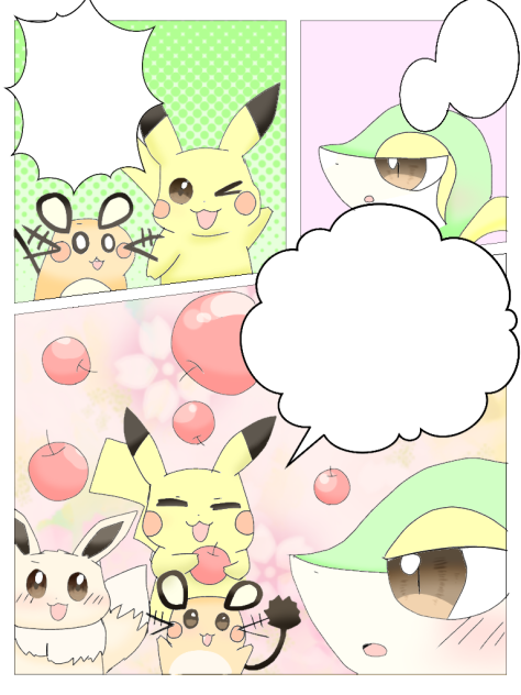 ポケモンまんが(？)2