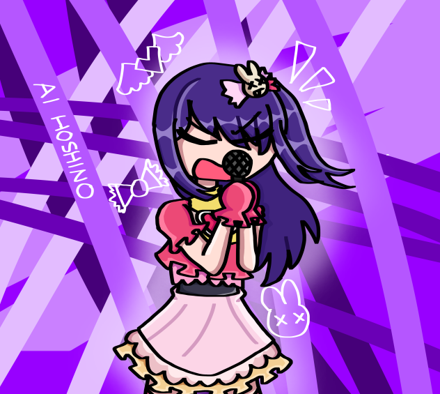 Ai hoshino (2)