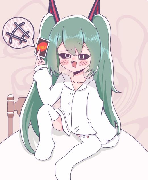 みむかゥわナイストライ