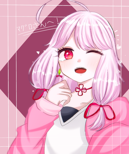 ﾏｸﾞﾁｬﾝ!!!!!