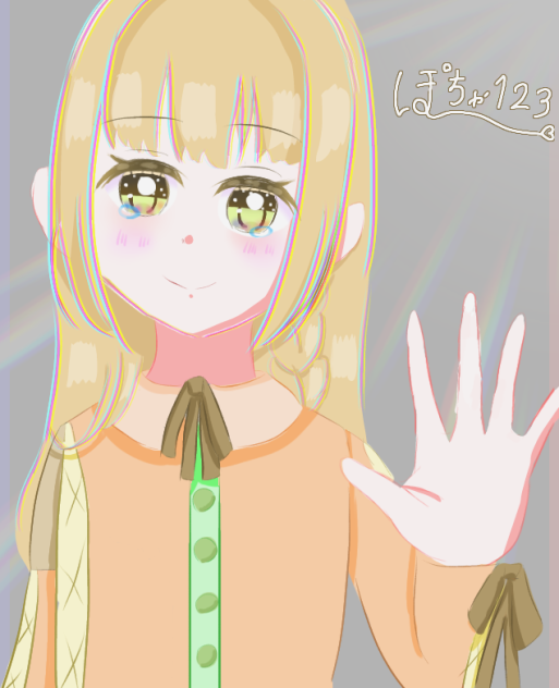 新アイコン