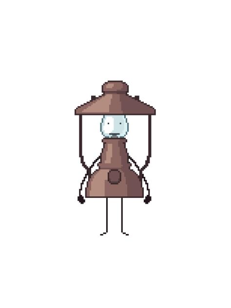 Airy