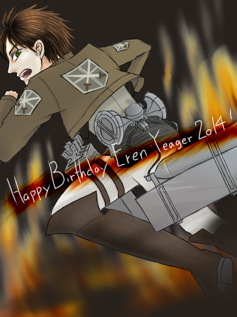 エレン・イェーガー 誕生日おめ＼(^o^)／