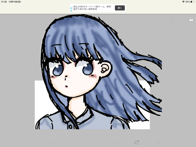 流行り(？)にのってみた！