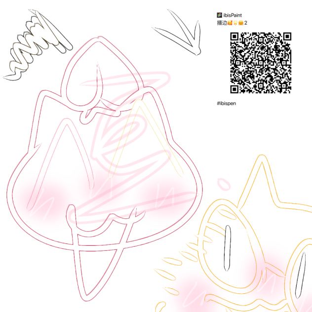 描边笔2！！😃😆