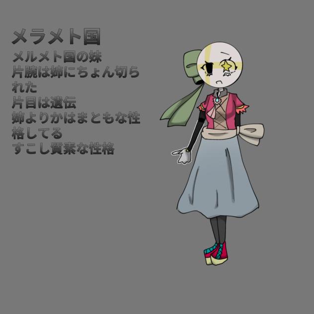 無題815