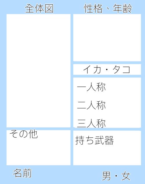 無題627