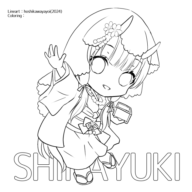 花撒き白有鬼(ぬりえ)