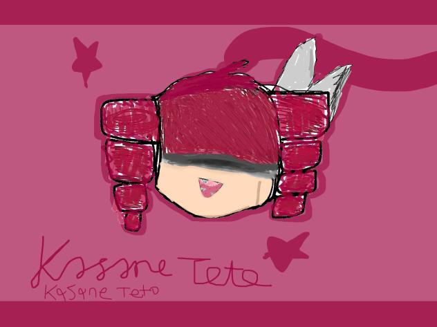 Kasane Teto art