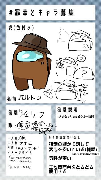 きゃらぼおおおおお