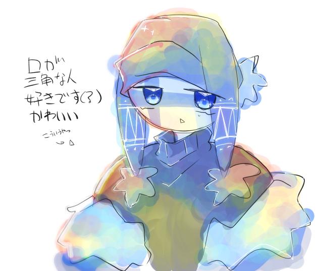 rkgk