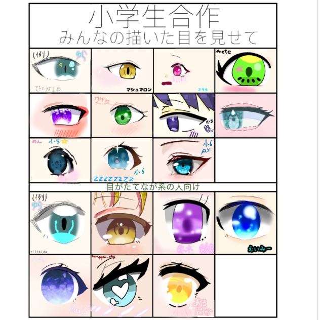 無題1033