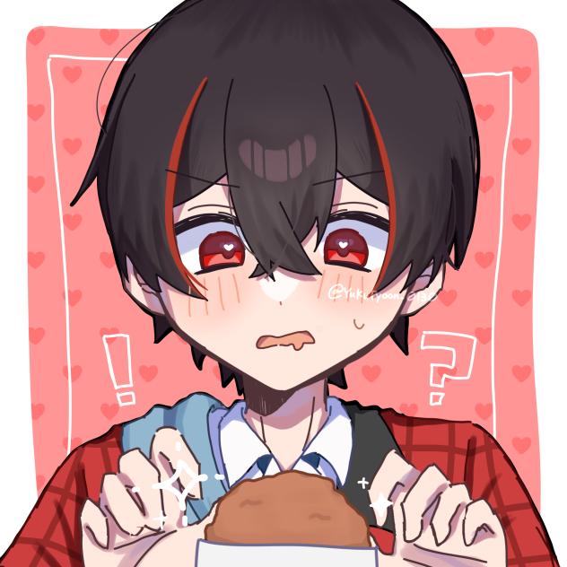 🍗⁉️