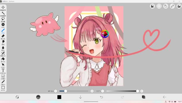 虹深゜ぬふ初配信おめでとう🌈🖍