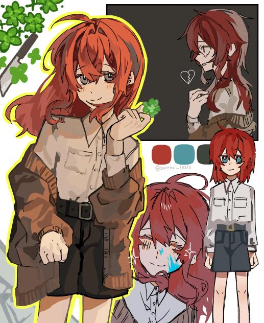 クローバー
