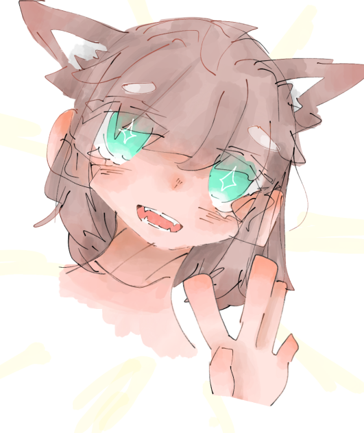 けも