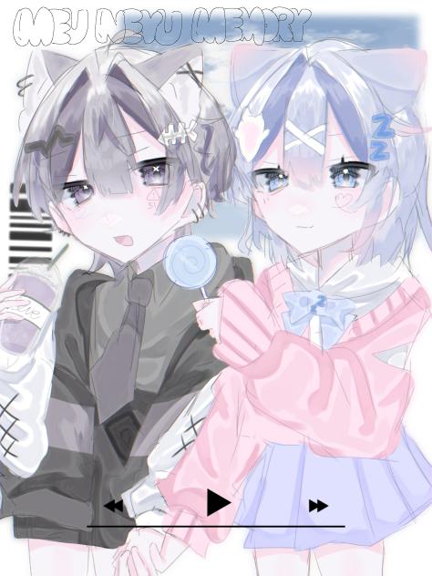 どこまでも