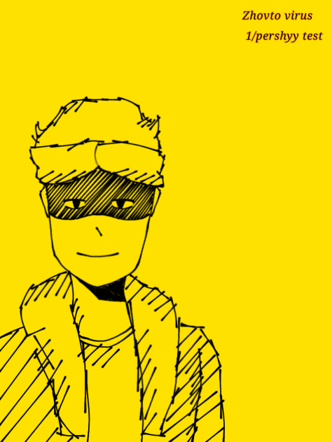 Zhovto virus #1