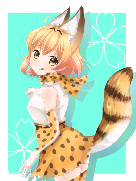 けものフレンズ(サーバル)