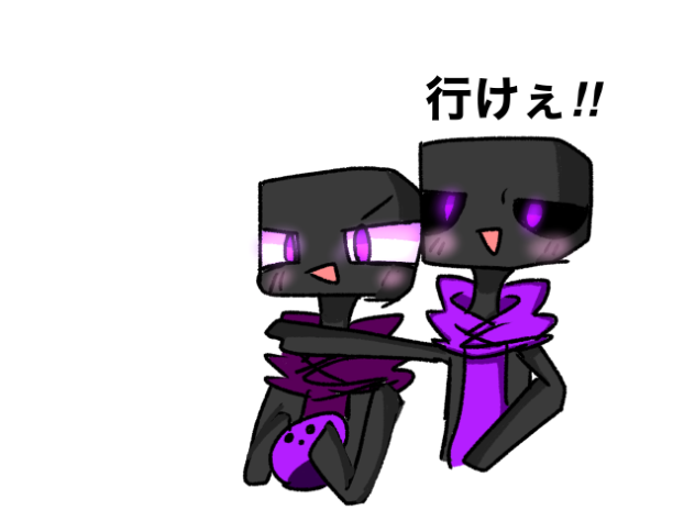 ボーリング2