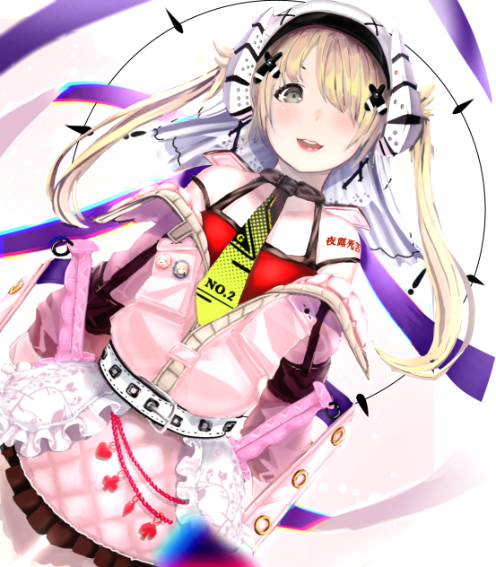 舞い散るッ❤️ Scatter❤️