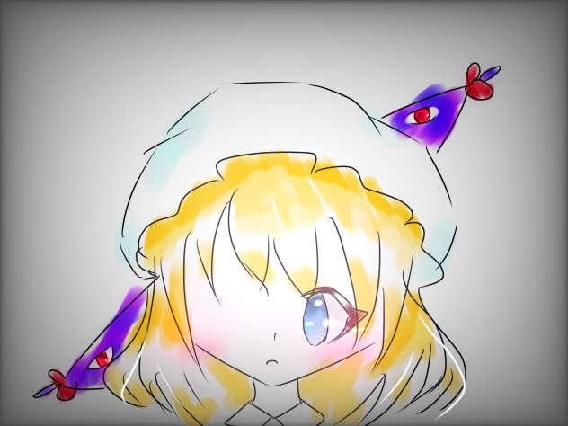 メリー