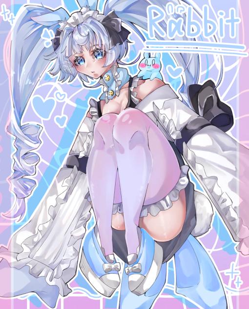 宙