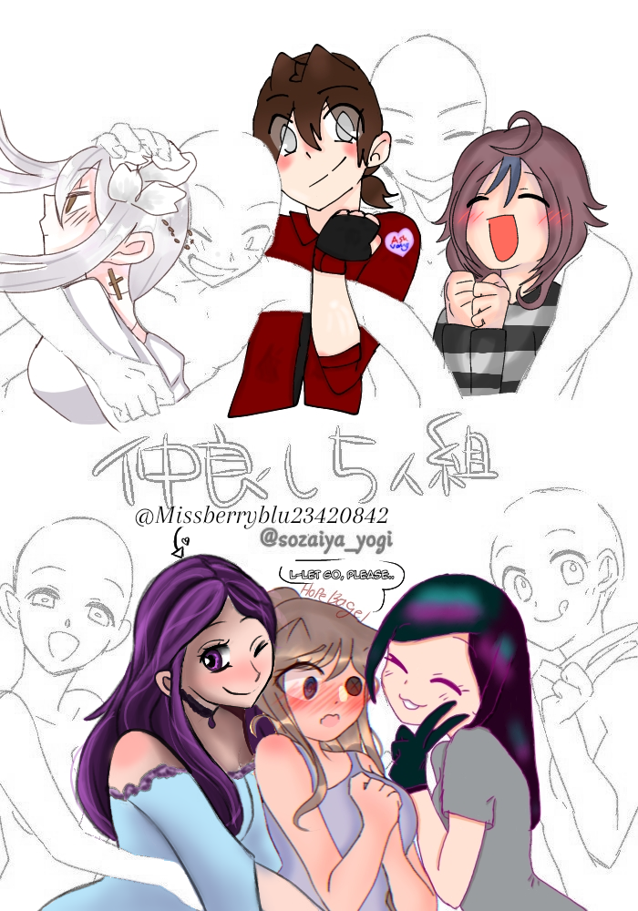 I was here - ibisPaint