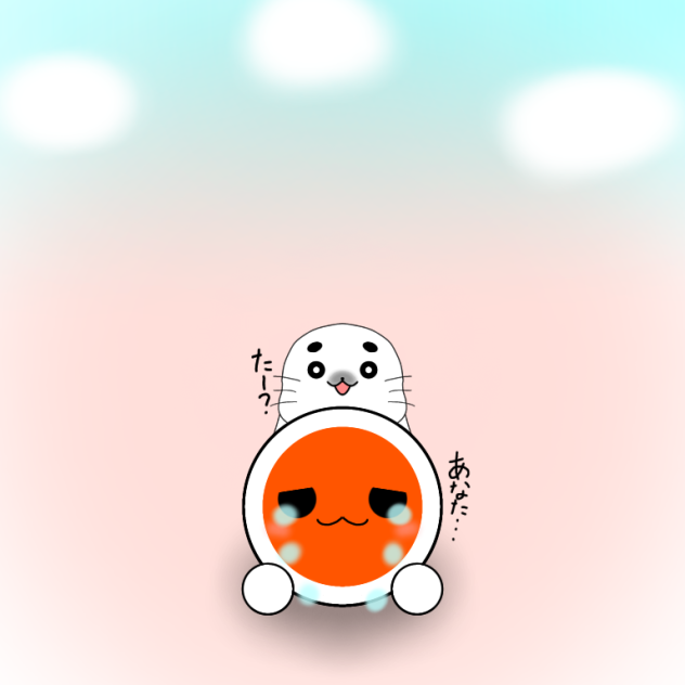 残された母娘