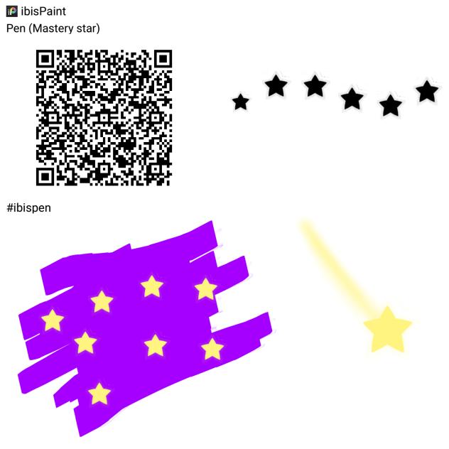 ⭐Pen (Mastery star) QR code⭐ - ibisPaint