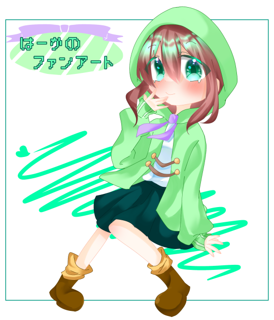 ふぁんあーと