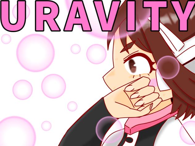 「私は、あきらめない！！」