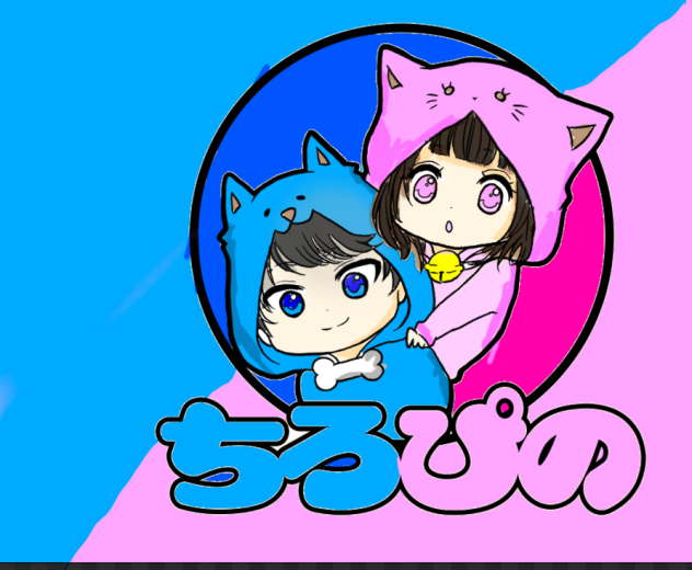 ちろぴの！ - ibisPaint