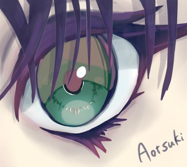 瞳