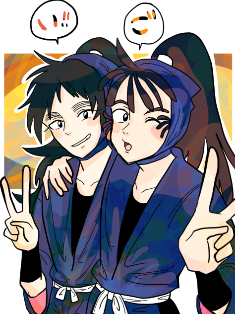 いご