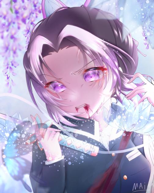 “仇“