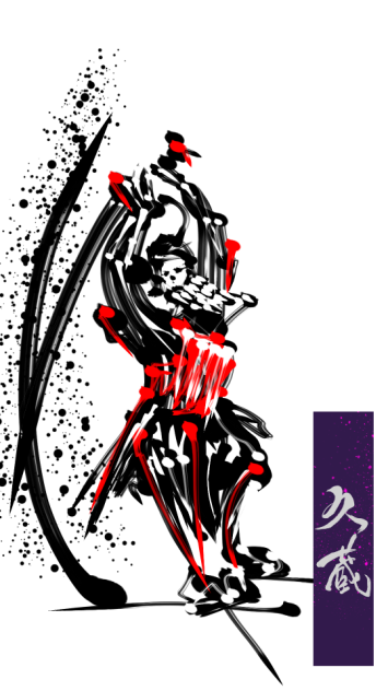 Skeleton Samurai
