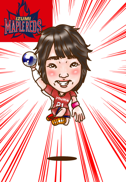 似顔絵イズミメープルレッヅ 近藤万春