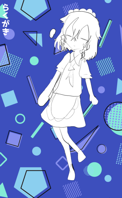 らっくがきがきー⭐️