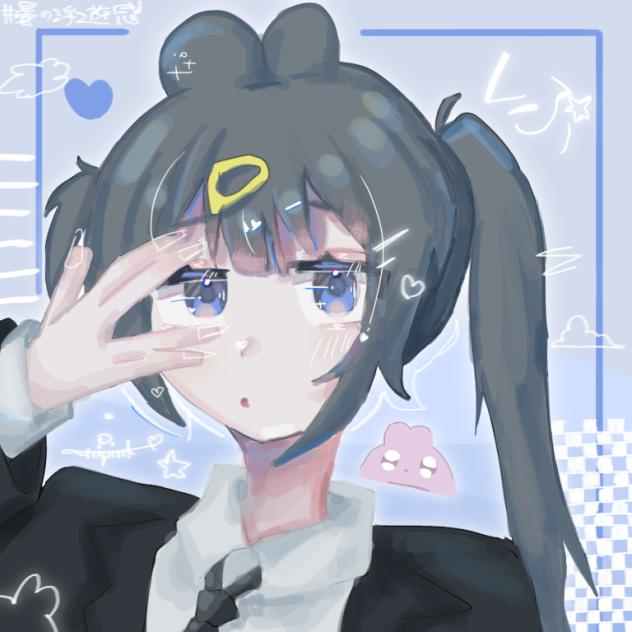 覗.☁︎