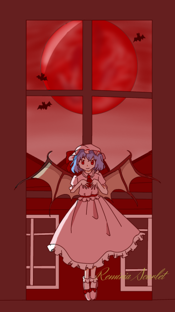 レミリア